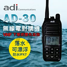 【公司貨】對講機 全新無線電 無線對講機 新款摩托5G全國公網對講機手持5000公里插卡遠距離新品免費對講器  露天市集 歷史價格詳細信息