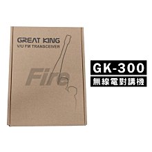 【公司貨】對講機 全新無線電 無線對講機 新款摩托5G全國公網對講機手持5000公里插卡遠距離新品免費對講器  露天市集 歷史價格詳細信息