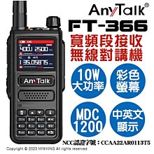 免運雙段彈簧減震器 110攀爬車 金屬油壓避震器 TRX4 SCX10 90046 歷史價格詳細信息