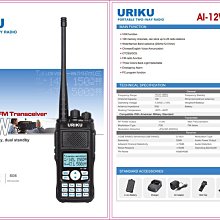 日本UYIKU 天然木漿海綿 菜瓜布 加厚型更萬用 洗碗布 洗碗海綿 (8入組) 歷史價格詳細信息