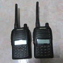 對講機2s 全新升級版 超輕超薄 支持耳機連接 超長待機 歷史價格詳細信息