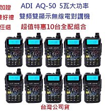 超值10入 加厚雙倍真空壓縮袋 ( 2特大4中4小 ) /棉被收納袋/衣服收納袋/整理袋/真空袋 歷史價格詳細信息