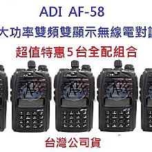 5入 雙頻複合門禁卡 ID卡 IC卡 鑰匙扣 em+mifare EM/MF 磁扣 雙感應 門禁卡 歷史價格詳細信息