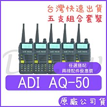 無車種區分 DIATONE POWER FADER FV-20B 日本原裝進口件 汽車音響音量控制器 客訂商品 歡迎洽詢 歷史價格詳細信息