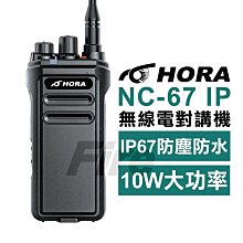 大功率ip67防水電源24v300w燈帶燈條戶外亮化恆壓電源， 歷史價格詳細信息
