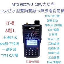 鋰電池防塵蓋 適用 牧田 14.4V~18V 鋰電池/鋰電池保護蓋/BL1830 /BL1860 (不含電池) 歷史價格詳細信息