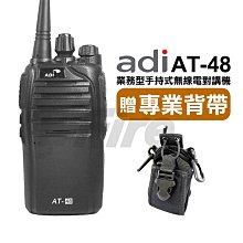 鋰電池防塵蓋 適用 牧田 14.4V~18V 鋰電池/鋰電池保護蓋/BL1830 /BL1860 (不含電池) 歷史價格詳細信息