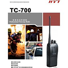 美耐特測溫儀電子工業用高精度測溫槍非接觸式油溫水溫廚房溫度計 歷史價格詳細信息