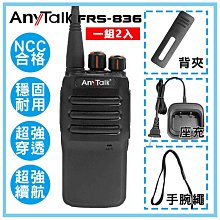 EC 免打孔 伸縮式引流冷氣擋風板 AE125 歷史價格詳細信息