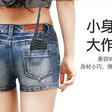 寶鋒BF-860PLUS對講機5RPLUS寶峰大功率手持機50公里手臺戶外 歷史價格詳細信息