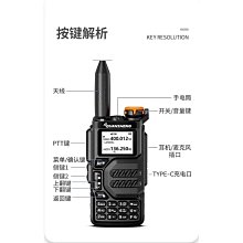 k5無線麥克風手機通用全民k歌話筒兒童家用唱歌機音響一體ktv 歷史價格詳細信息
