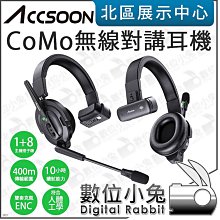 【公司貨】對講機 全新無線電 無線對講機 新款摩托5G全國公網對講機手持5000公里插卡遠距離新品免費對講器  露天市集 歷史價格詳細信息