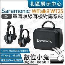 【公司貨】對講機 全新無線電 無線對講機 新款摩托5G全國公網對講機手持5000公里插卡遠距離新品免費對講器  露天市集 歷史價格詳細信息