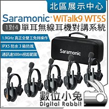 【公司貨】對講機 全新無線電 無線對講機 新款摩托5G全國公網對講機手持5000公里插卡遠距離新品免費對講器  露天市集 歷史價格詳細信息