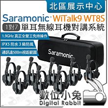 【公司貨】對講機 全新無線電 無線對講機 新款摩托5G全國公網對講機手持5000公里插卡遠距離新品免費對講器  露天市集 歷史價格詳細信息