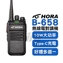 ????????神奇一對10充電線????????安卓 蘋果 三星 iPhone 4 蘋果平板 iPad 充電線 古早手機的接頭 通通有 歷史價格詳細信息