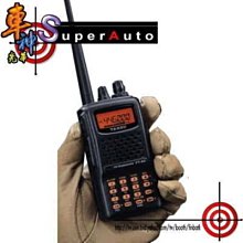 專業固定頻段UHF專業無線會議麥克風一拖四電容式會議無線話筒 歷史價格詳細信息