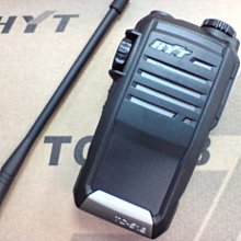 對講機無線電車載電臺車載天線SG-7200UV雙段高增益車臺手臺 天線 歷史價格詳細信息