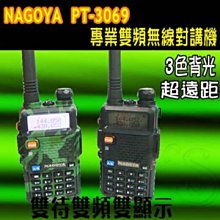 無線 pt-wz3600/wz4000/wz4001/wz4301辦公家用培訓投影機儀 歷史價格詳細信息