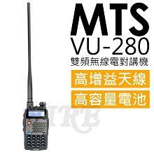 《光華車神》【全新原廠公司貨】(好禮任選) 落水可漂浮水上運動推薦 ADI AD-30 AD30 無線電對講機 VHF 單頻機 防水 歷史價格詳細信息