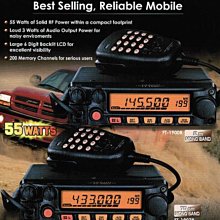 《光華車神無線電》Dragon DR-33UV VHF UHF 雙頻無線電對講機~雙待 雙顯 雙頻  快捷菜單#送耳機 歷史價格詳細信息