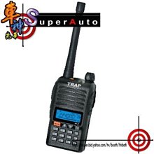 《光華車神無線電》TRAP B-1443 多功能 雙頻對講機 精裝版 ~~雙槽充雙電池~~ B1443 歷史價格詳細信息