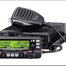 《光華車神無線電》ICOM  IC-2720H 雙頻雙工無線電車機~耐超機哦! 歷史價格詳細信息