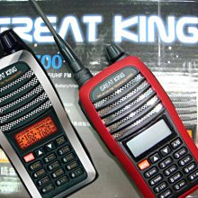 《光華車神無線電》GREAT KING GK-F500.業餘型對講機◎消防最愛◎.※送您手持mic  體積小、重量輕 歷史價格詳細信息
