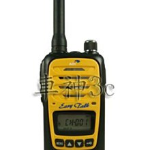 《光華車神無線電》ADI AV-03 FRS 免執照 無線電對講機【黑色】 2入組 迷你袖珍型 贈耳掛式耳麥+國際旅充 歷史價格詳細信息