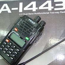 《光華車神無線電》TRAP B-1443 多功能 雙頻對講機 精裝版 ~~雙槽充雙電池~~ B1443 歷史價格詳細信息