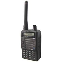 《光華車神無線電》ADI AQ-10 無線電 原廠假電池 點煙線 車用假電池 AQ10 對講機 車充 電源線 歷史價格詳細信息