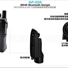 BM4E 全新電池 小米 Pocophone F1小米 內置電池 現貨 附拆機工具 歷史價格詳細信息