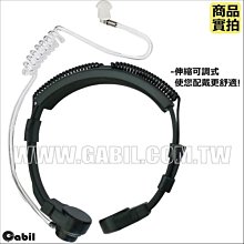 【中區無線電 對講機】GB-EG007Ys 螺芽 螺牙 耳掛式耳機麥克風 YAESU VX-6R VX-7R VX-120 VX-170 歷史價格詳細信息