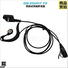 y2無線麥克風家庭k歌音響一體話筒音箱戶外家用唱歌全民兒童 歷史價格詳細信息