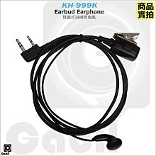 TC-168 中文【國產劇情無修正】愛在初夜❤巨星深喉无套内射❤渴求巨屌深插一线的 歷史價格詳細信息