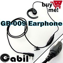 ADI AF-46 UHF 單頻 手持對講機〔超值版 台灣製 IP54 防干擾器 冷光 鋰電池 按鍵鎖〕AF46 開收據 歷史價格詳細信息