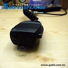 【中區無線電對講機】ALINCO DJ-VX50 雙頻無線電對講機｜防水IP67｜AM航空頻段支援｜大王公司貨含稅附發票 歷史價格詳細信息