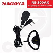 NE掛勾式E27燈座 當天出貨 搭配觸控式應急LED省電燈泡 掛勾 現貨 當天出貨 諾比克 歷史價格詳細信息