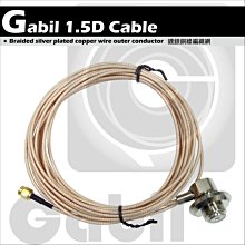 BNC-J/IEC-J射頻同軸連接線BNC公轉IEC電視天線公RG316跳線RF饋線(可批發 可開發票) 歷史價格詳細信息