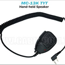 【中區無線電】HORA F-30VU F-30 F30 VHF UHF 雙頻 雙顯示 雙待機 業餘型無線電對講機 歷史價格詳細信息