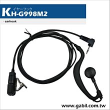 Motorola 輕巧型真無線藍牙耳機 VERVE BUDS 100 黑 歷史價格詳細信息