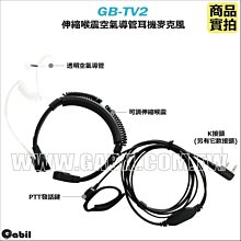 tk無葉高速吹風機負離子1600w電吹風家用髮廊大風力吹風筒 歷史價格詳細信息