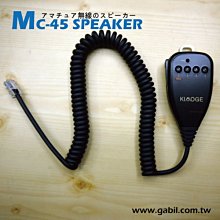 KENWOOD  汽車音響遙控器 KENWOOD  RC110 歷史價格詳細信息