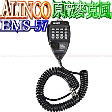 ems無針水光儀器針頭微晶射頻儀釩鈦耗材卡片滾輪一次性產品 歷史價格詳細信息