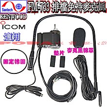 波克無加糖巧克力蔓越莓曲奇餅135G 歷史價格詳細信息