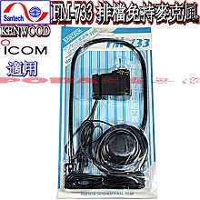 波克無加糖巧克力蔓越莓曲奇餅135G 歷史價格詳細信息