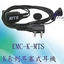 EMC  (適用Unity 300/400/500 XT480F BBU) 078-000-192 電池 歷史價格詳細信息