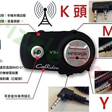 KENWOOD M-EA3-R(CD/USB/BLUETOOTH/IPHONE) 歷史價格詳細信息