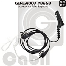 EA057 平成22年 櫻花季都錦 造幣局製 盒裝紀念銅章 直徑約5.5mm重約114g 歷史價格詳細信息