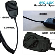 無線金屬手持廣場舞音響充電話筒ktv一拖二u段調頻接收器家用唱歌會議通用萬能專業戶外音箱K歌麥克風頭戴式 歷史價格詳細信息